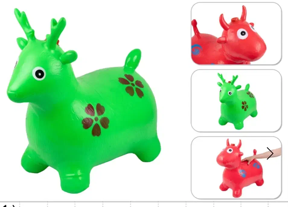 حیوانات بادی پرشی|اسباب‌‌بازی|ایذه, |دیوار