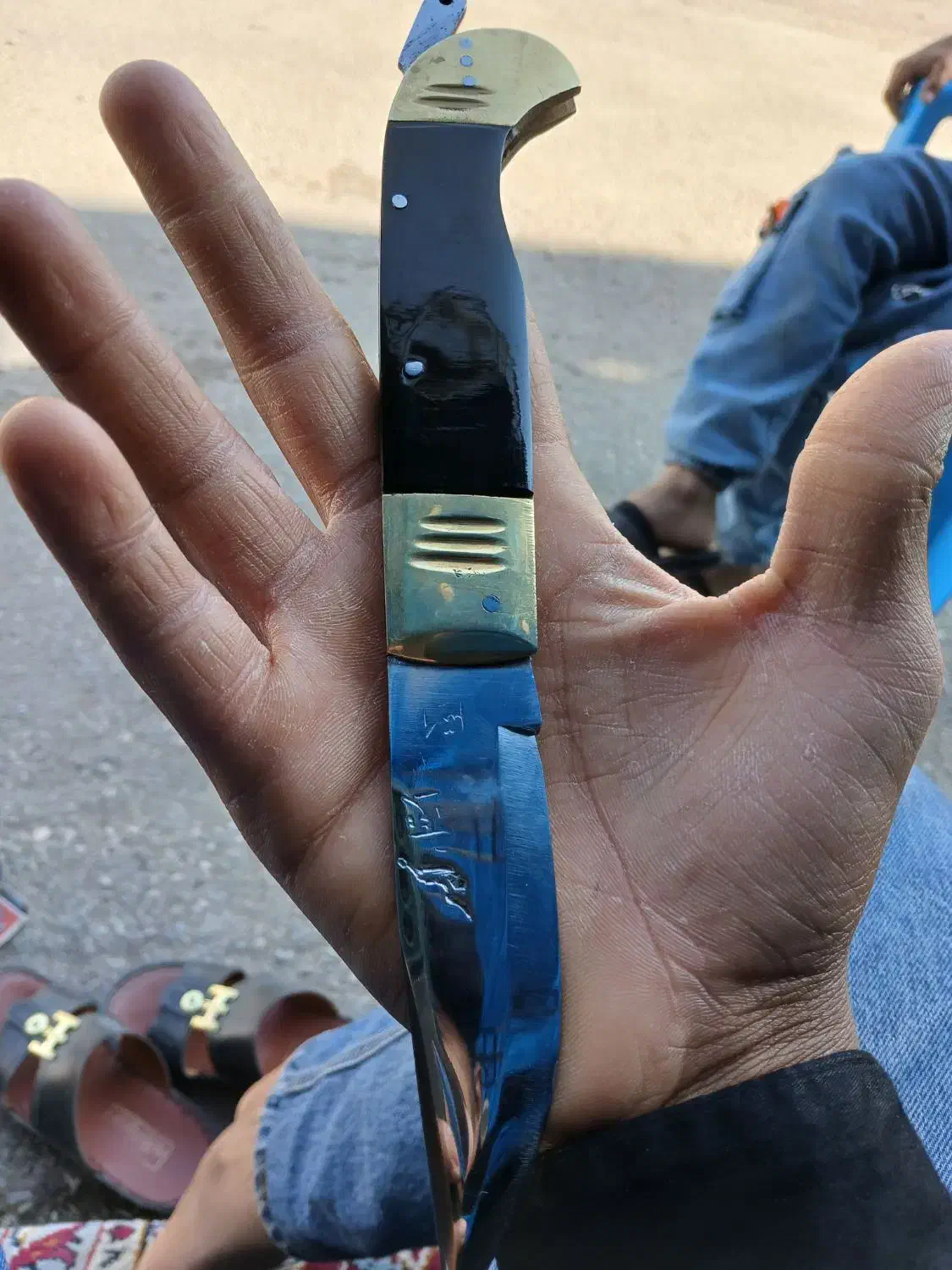 الله|کلکسیون و سرگرمی|کارون, |دیوار