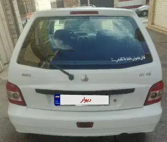 پراید 111 مدل 97|خودرو سواری و وانت|محمدیه-قزوین, |دیوار
