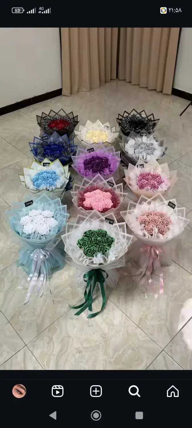 دسته گل ربانی|گل مصنوعی|نیشابور, هفده شهریور|دیوار