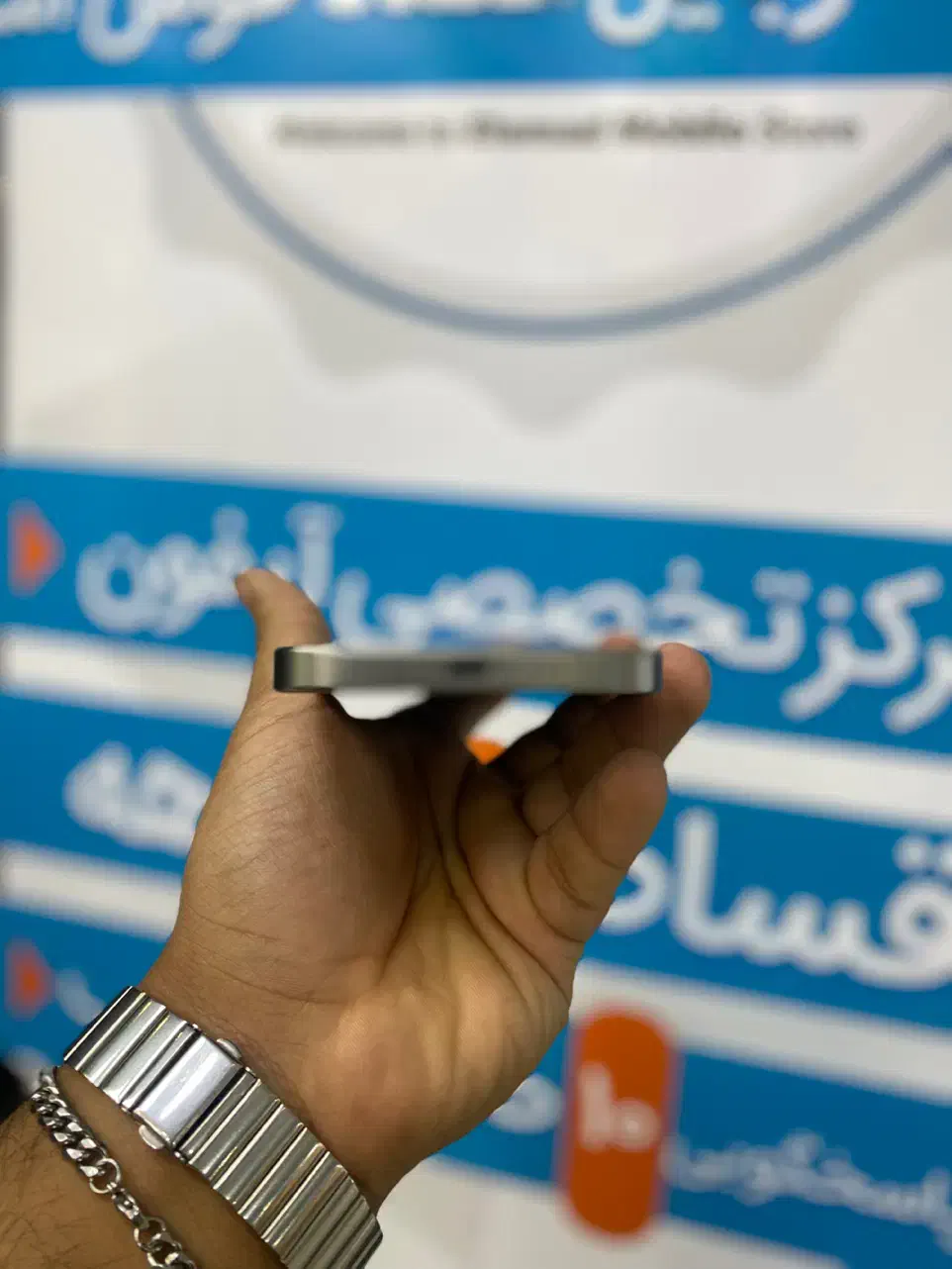 اقساطی وارد طبیعت شو15پرو طبیعی|موبایل|اصفهان, سرشبادران|دیوار