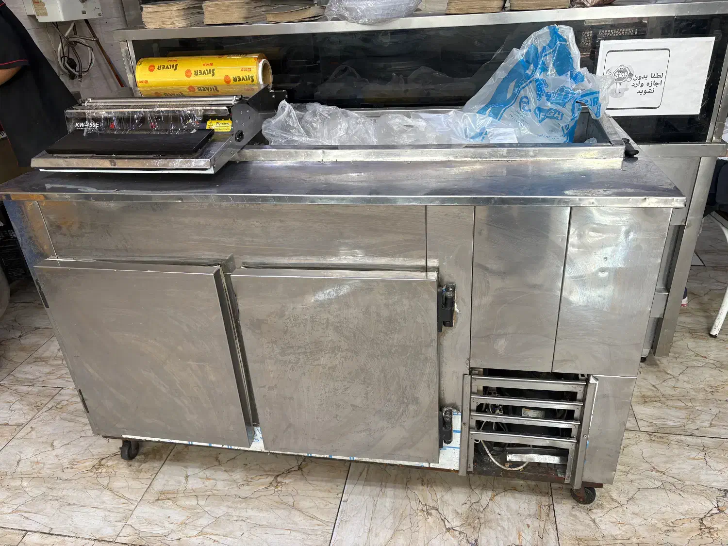 گرم کن صنعتی ، سرد کن یخچالی|کافی‌شاپ و رستوران|اهواز, کوی مهدیس|دیوار