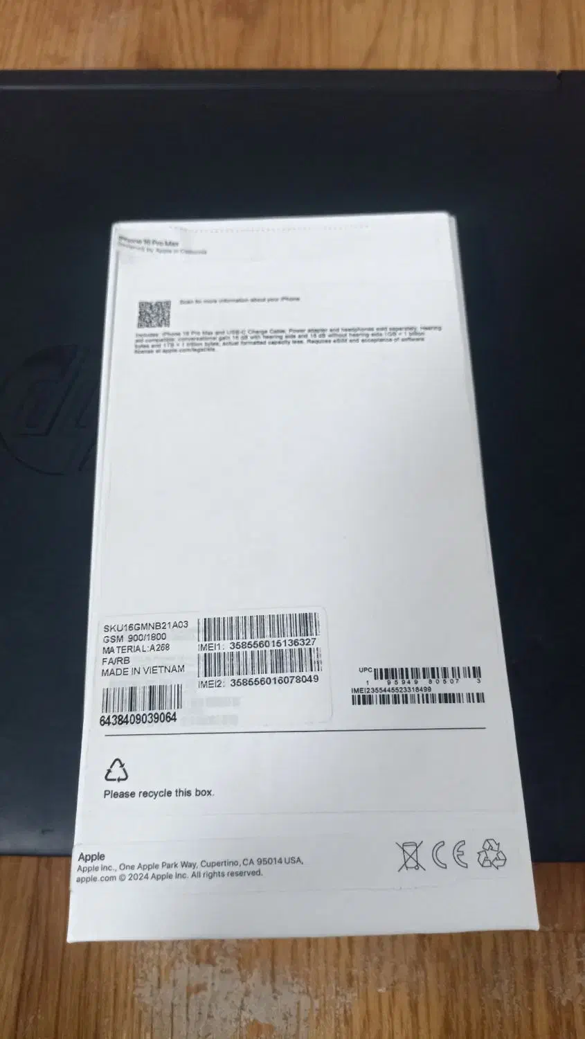 گوشی آیفون 16فرومکس های کپی|موبایل|برازجان, |دیوار