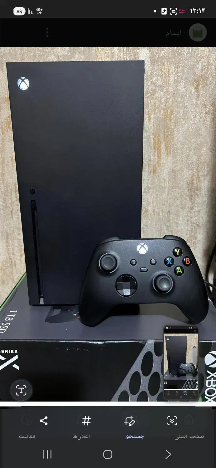 ایکس باکس سری ایکس|کنسول، بازی ویدئویی و آنلاین|مشهد, شیرودی|دیوار