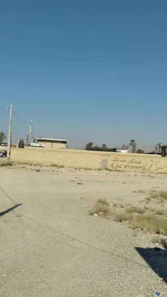 فروش زمین|فروش زمین و ملک کلنگی|فسا, |دیوار