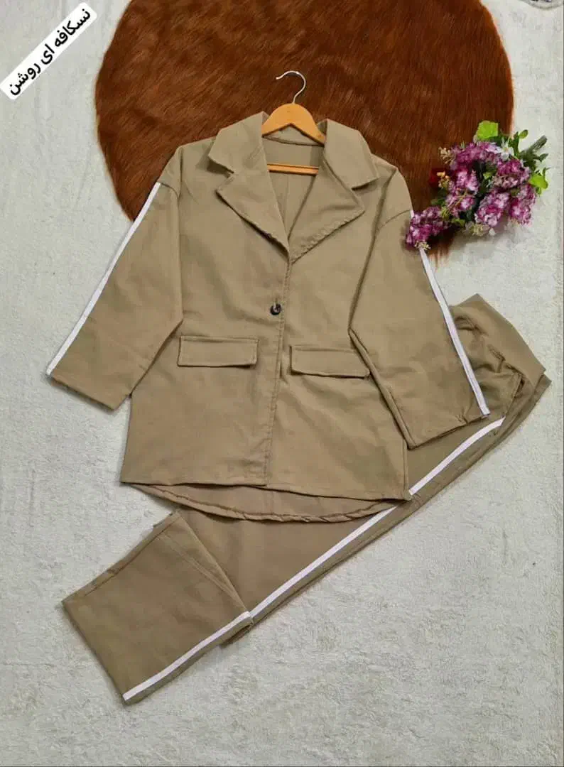 ست شایلی|لباس|خاش, |دیوار