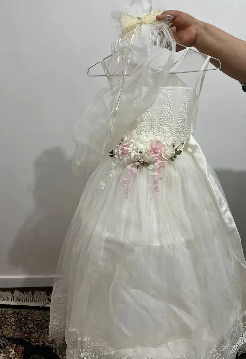 لباس مجلسی|لباس|باوی, |دیوار