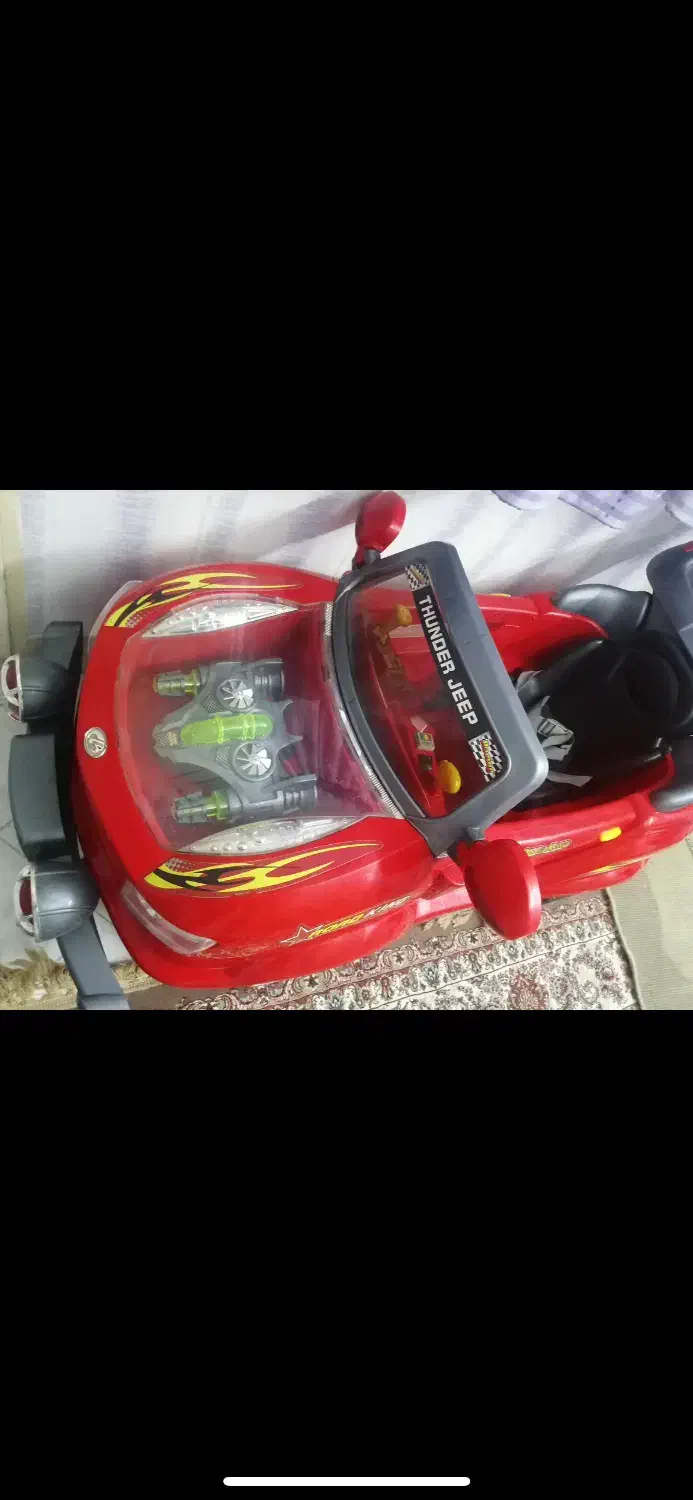 ماشین کنترلی|اسباب‌‌بازی|ری, شهرک نظامی|دیوار