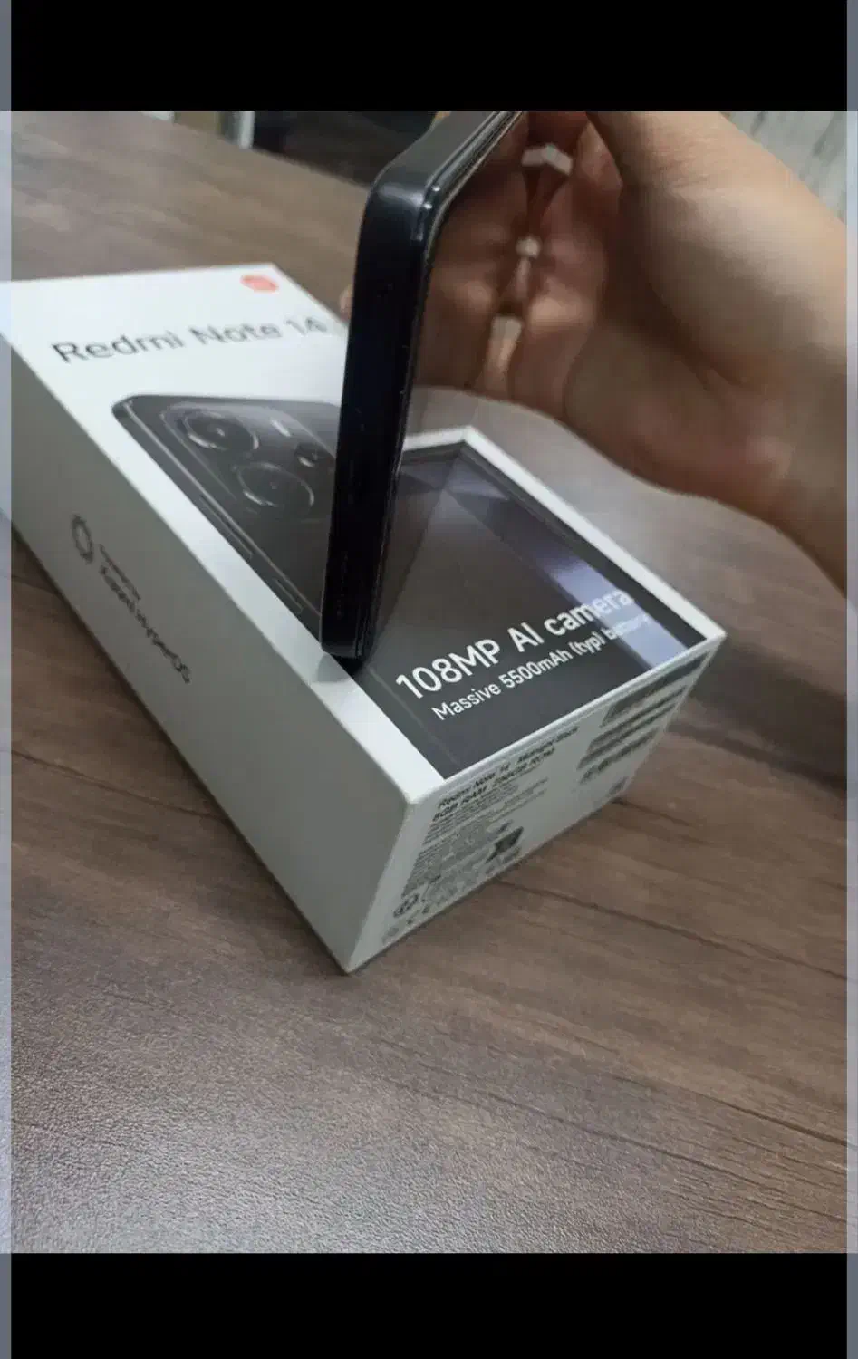 ردمی نوت 14پرو هایپر او اس آک|موبایل|پیشوا, |دیوار