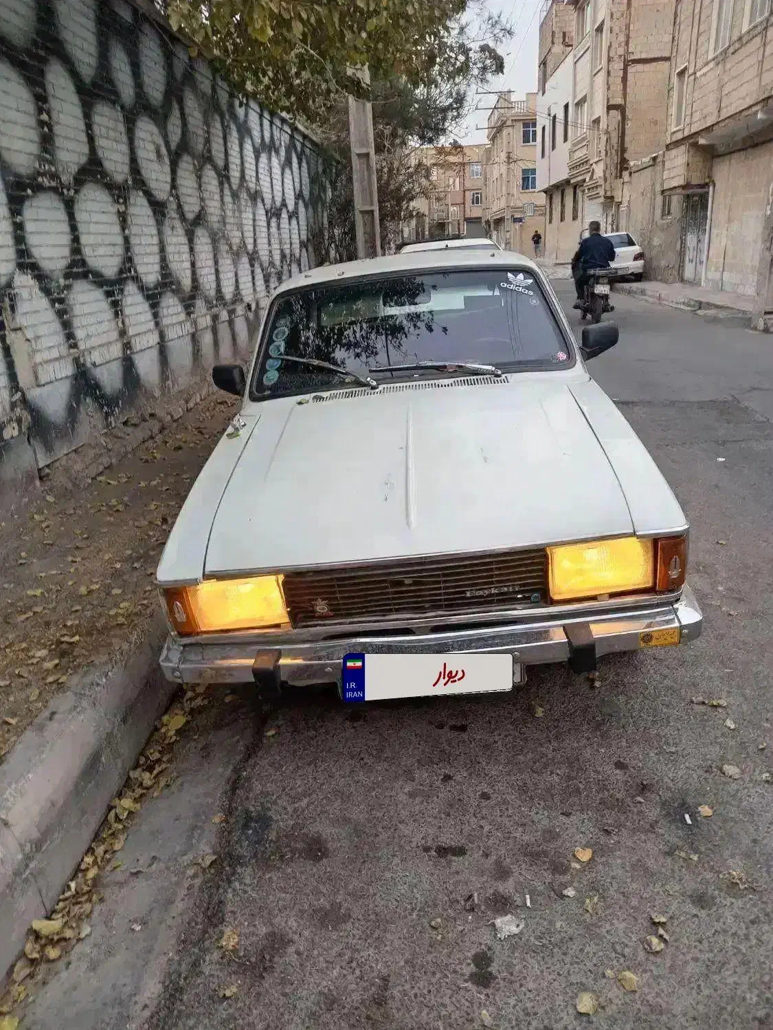 پیکان سواری|خودرو سواری و وانت|اسلام‌شهر, شهرک قائمیه|دیوار