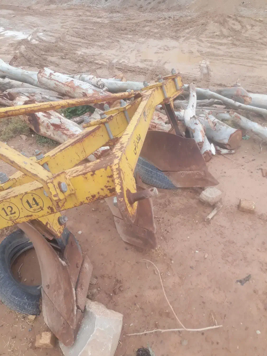 گاو اهن|ماشینآلات صنعتی|شوشتر, |دیوار