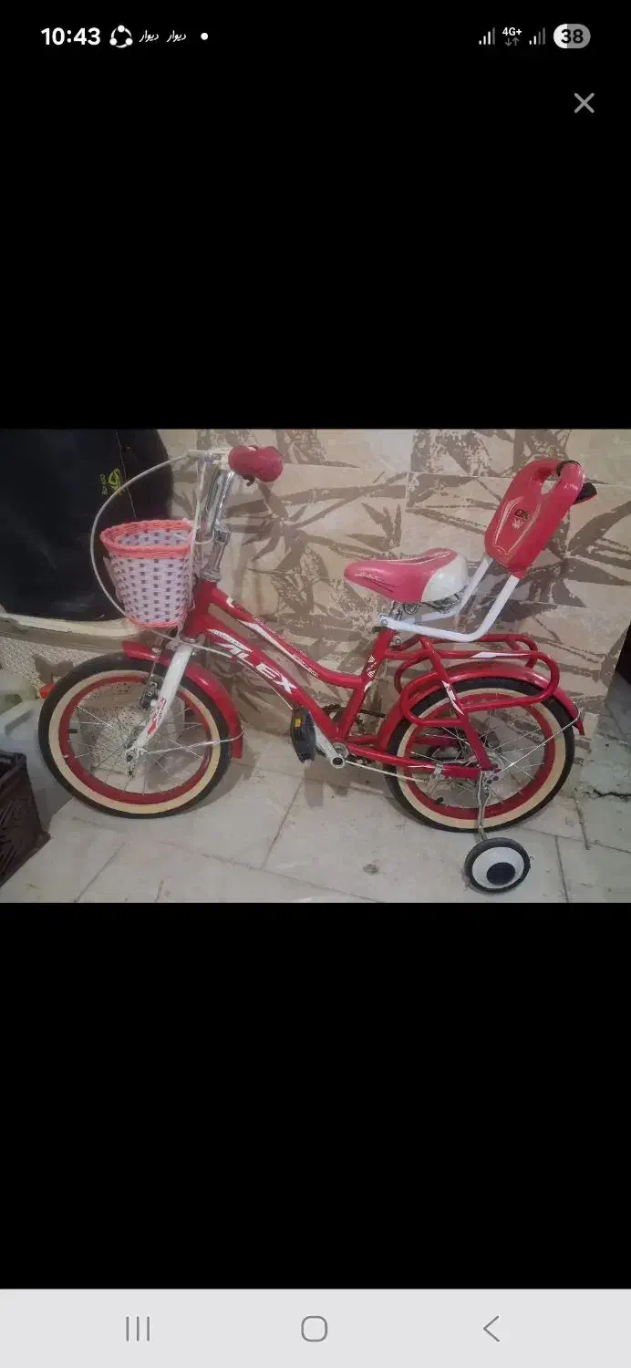 دوچرخه سایز ۱۶ دخترانه صورتی|دوچرخه، اسکیت، اسکوتر|صدرا-فارس, فاز ۱|دیوار