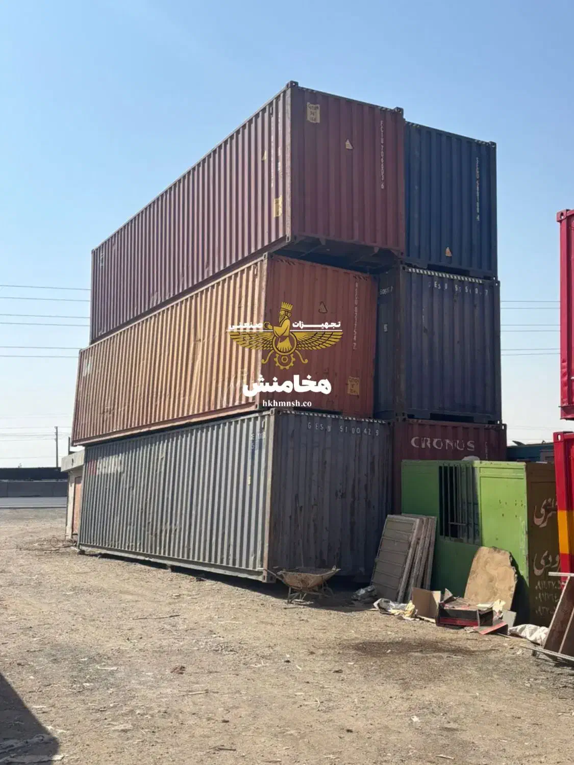 ساخت و فروش انواع کانکس و کانتینر(بهترین قیمت)|مصالح و تجهیزات ساختمان|کرمان, |دیوار