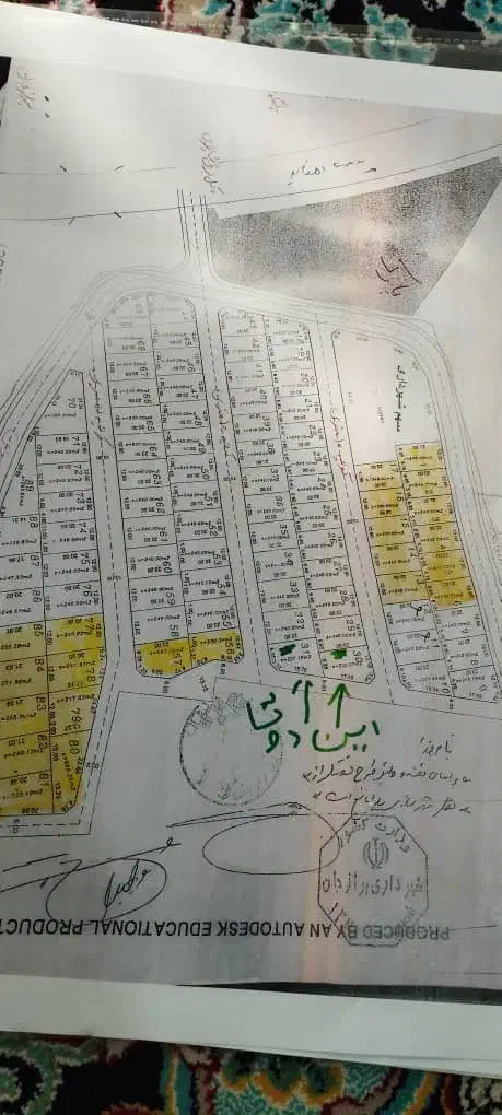 زمین برازجان (سند ثبتی تک برگ) پشت پارک علی آباد|فروش زمین و ملک کلنگی|برازجان, |دیوار