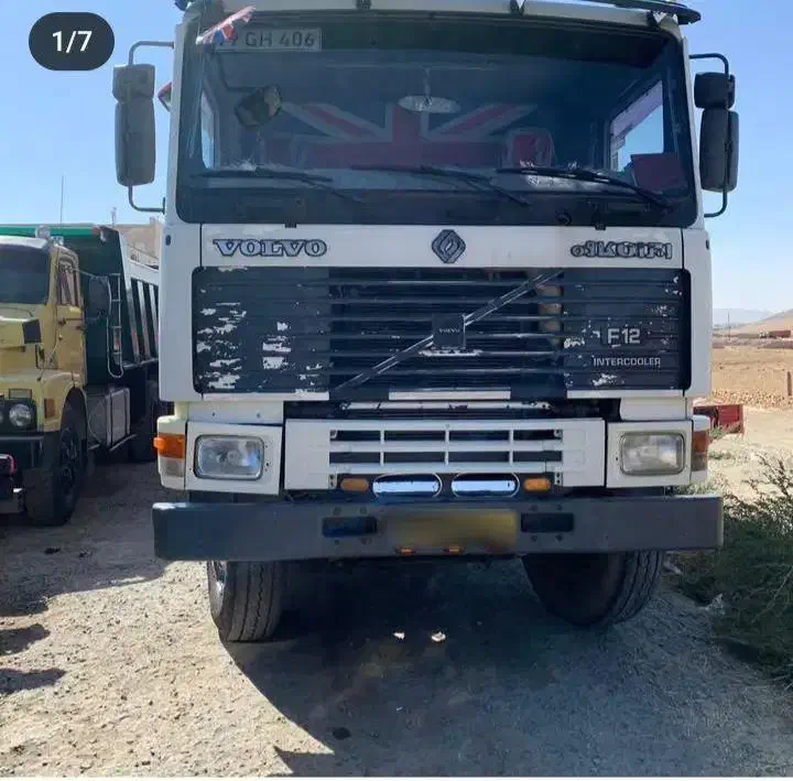 اف اینتر مدل ۷۵|خودرو سنگین|تهران, آبشار تهران (دریاچه)|دیوار