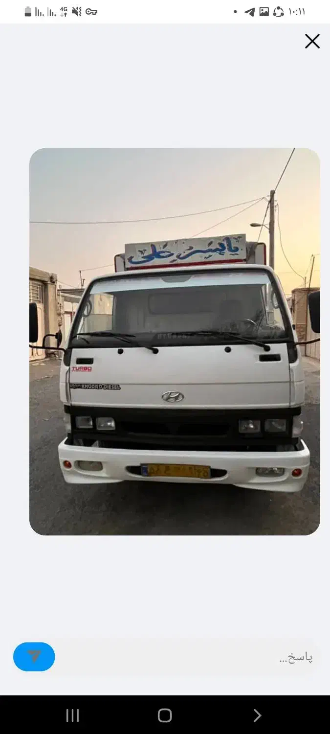 فروشی|خودرو سنگین|جیرفت, |دیوار