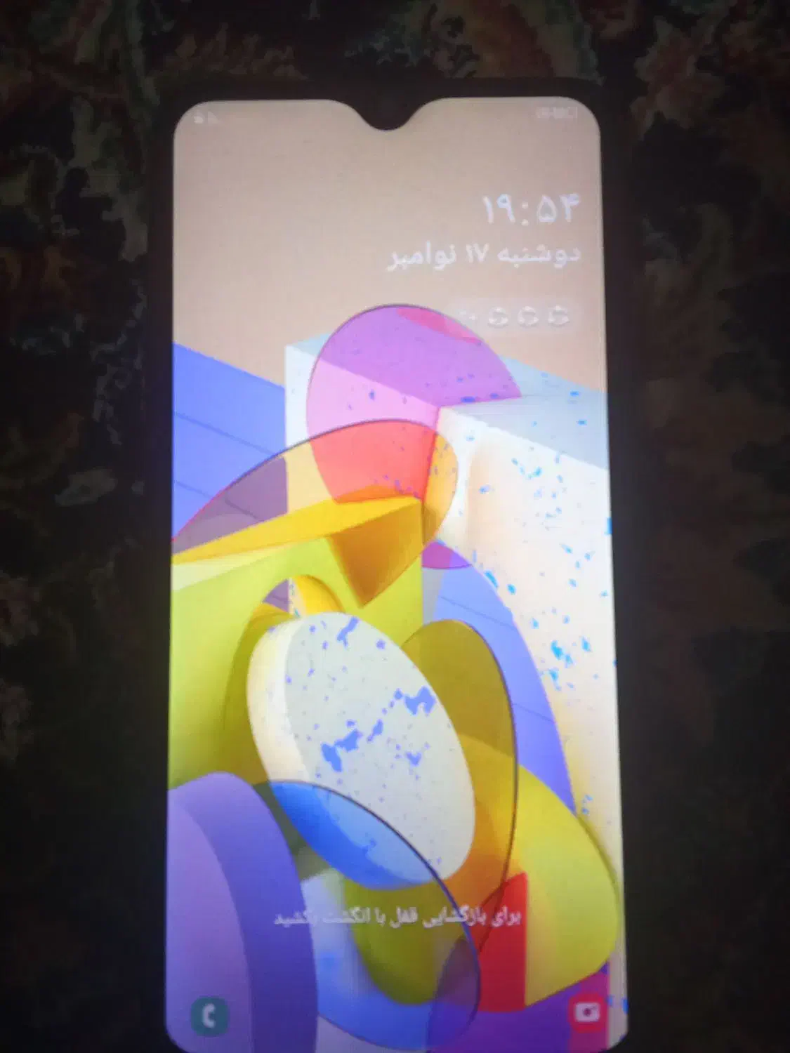 موبایل‌‌10'A|موبایل|رفسنجان, |دیوار