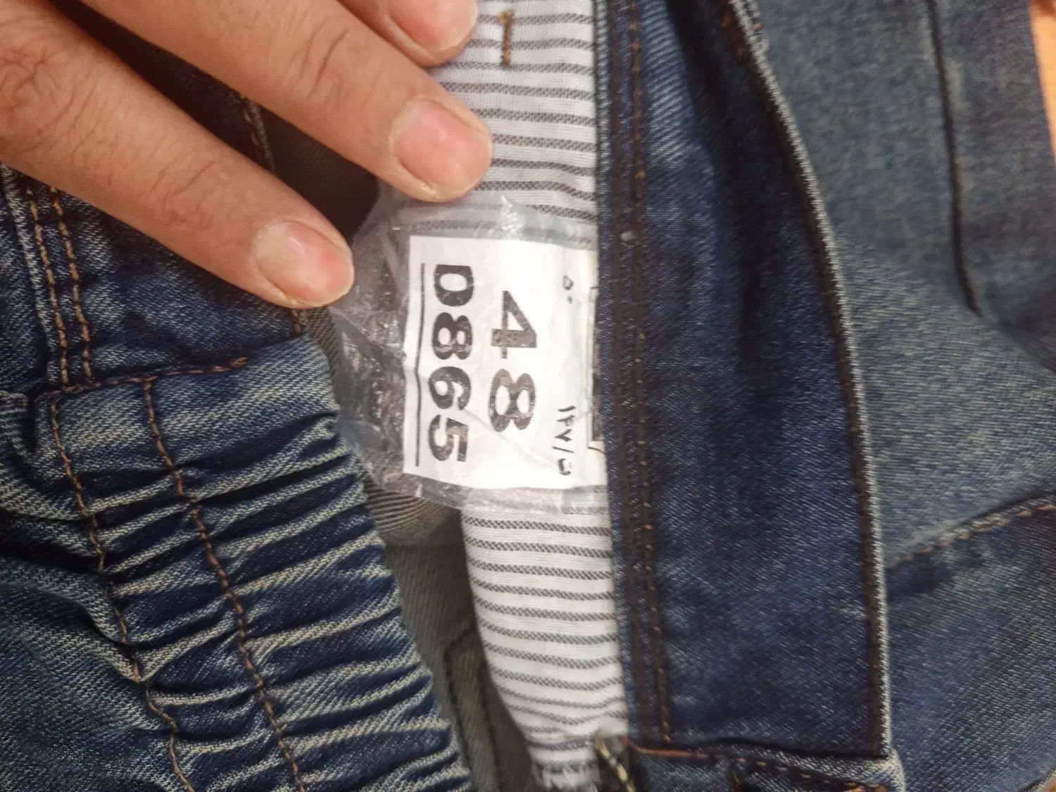 شلوارنیم بگ سایز48|لباس|ساوه, |دیوار