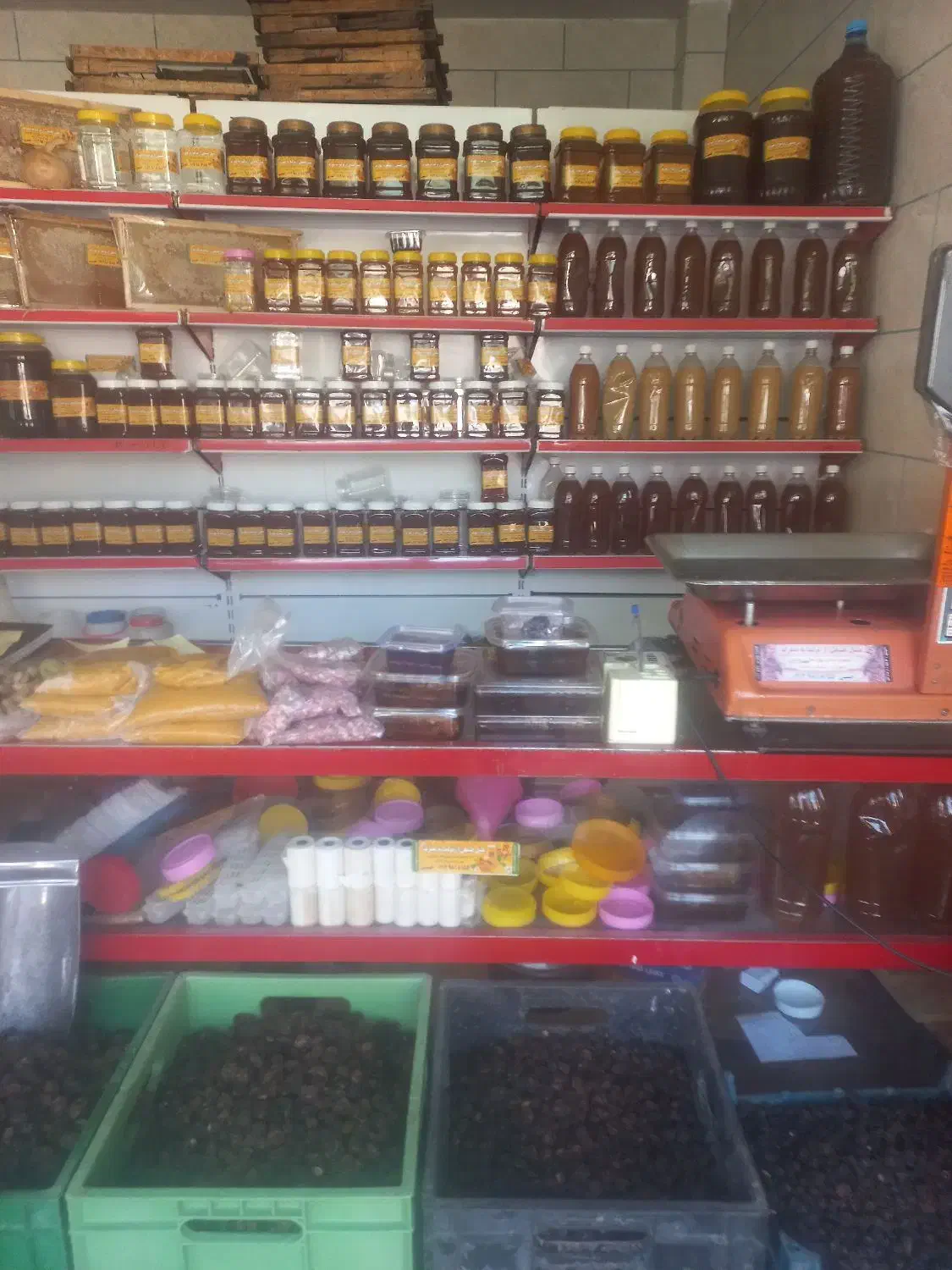 فروش عسل طبیعی وسرکه سیب ابغوره الوچه خشک|خوردنی و آشامیدنی|شهرکرد, |دیوار