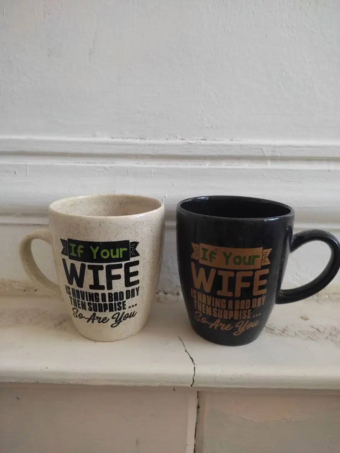 ماگ بزرگ نو|ظروف سرو و پذیرایی|مشهد, هفت تیر (حافظ)|دیوار