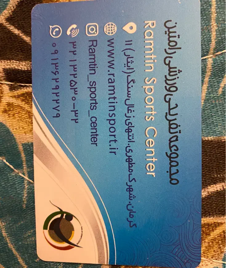 کارت استخر رامتین|غواصی و ورزشهای آبی|کرمان, |دیوار