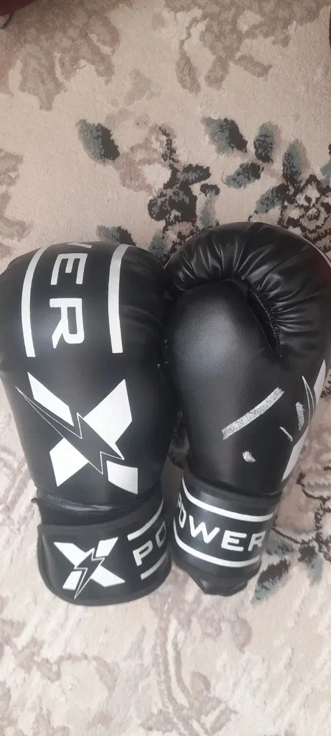 لباس ورزش|تجهیزات ورزشی|نیشابور, دارایی|دیوار