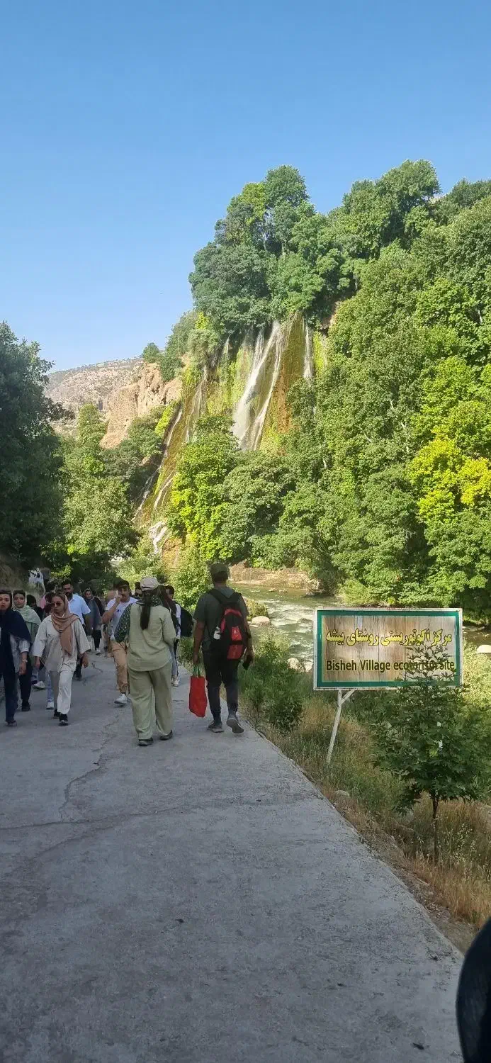 ۱۰و۱۱ مهرماه ...تور آبشار بیشه  .با قیمت استثنایی|تور و چارتر|اصفهان, جلفا|دیوار
