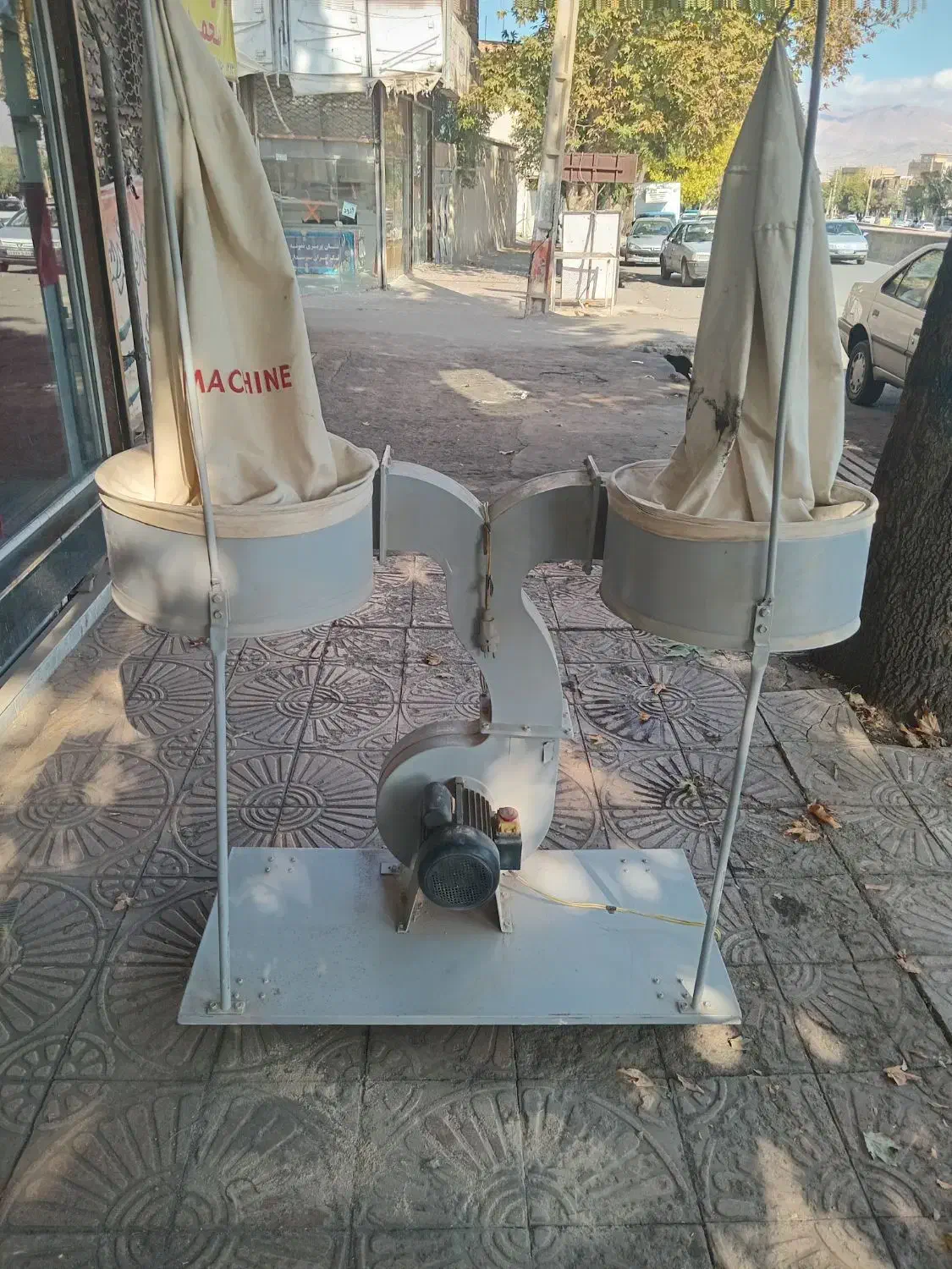 ابزالات|ابزارآلات|سراجو, |دیوار