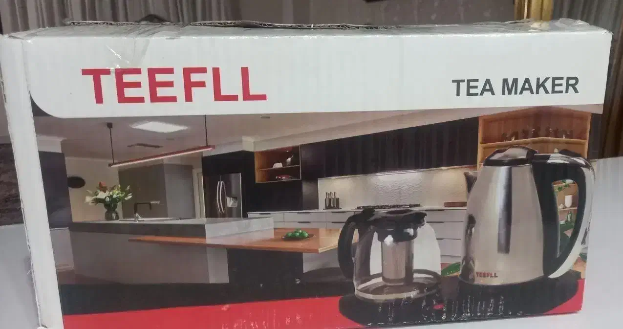 چایساز|سماور، چای‌ساز، قهوه‌ساز|ری, دیلمان|دیوار