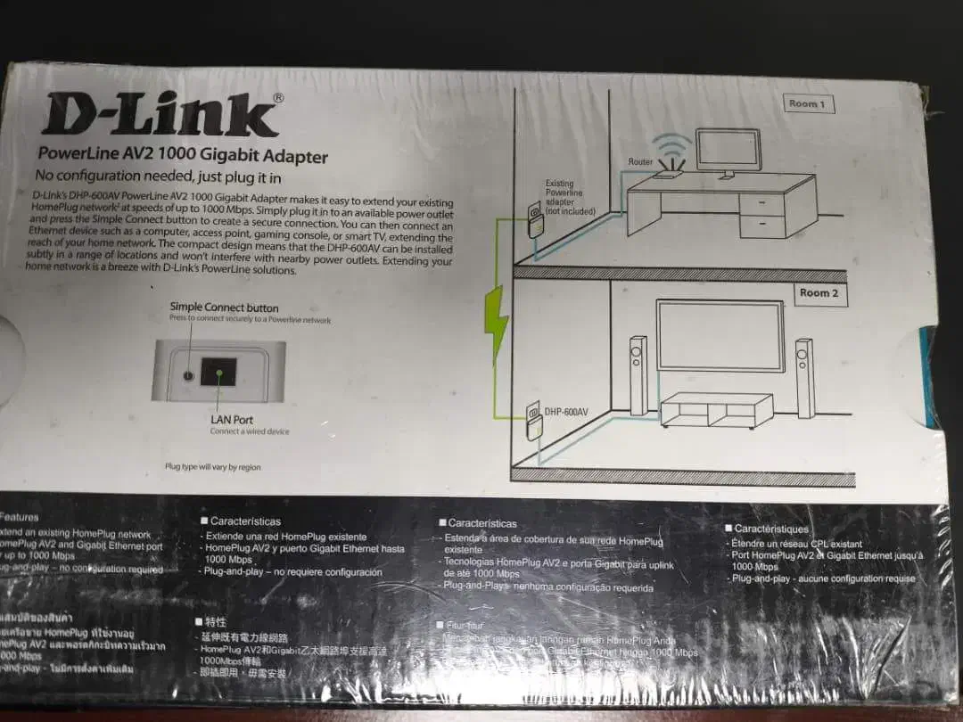 پاور لاین دی لینک D-Link Power Line|مودم و تجهیزات شبکه|تهران, سنائی|دیوار