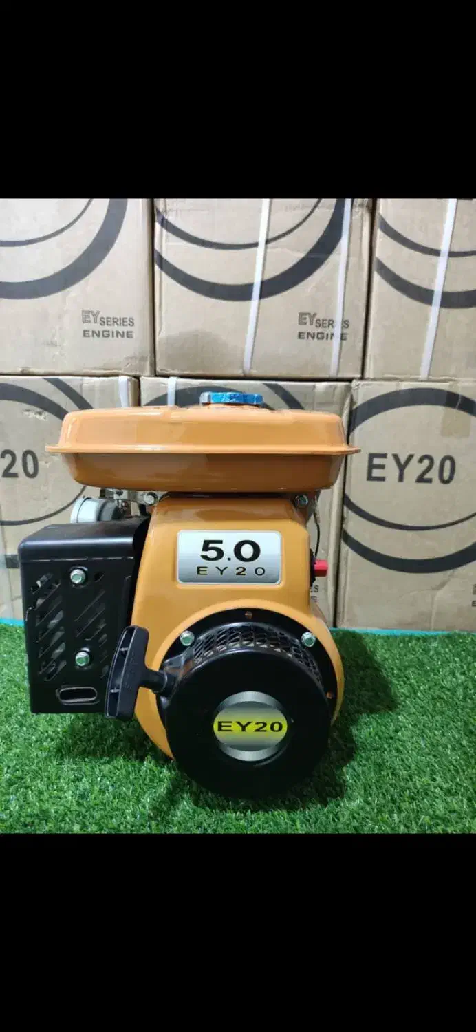 فروش انواع موتور آب وقطعات|ماشینآلات صنعتی|کوهدشت, |دیوار