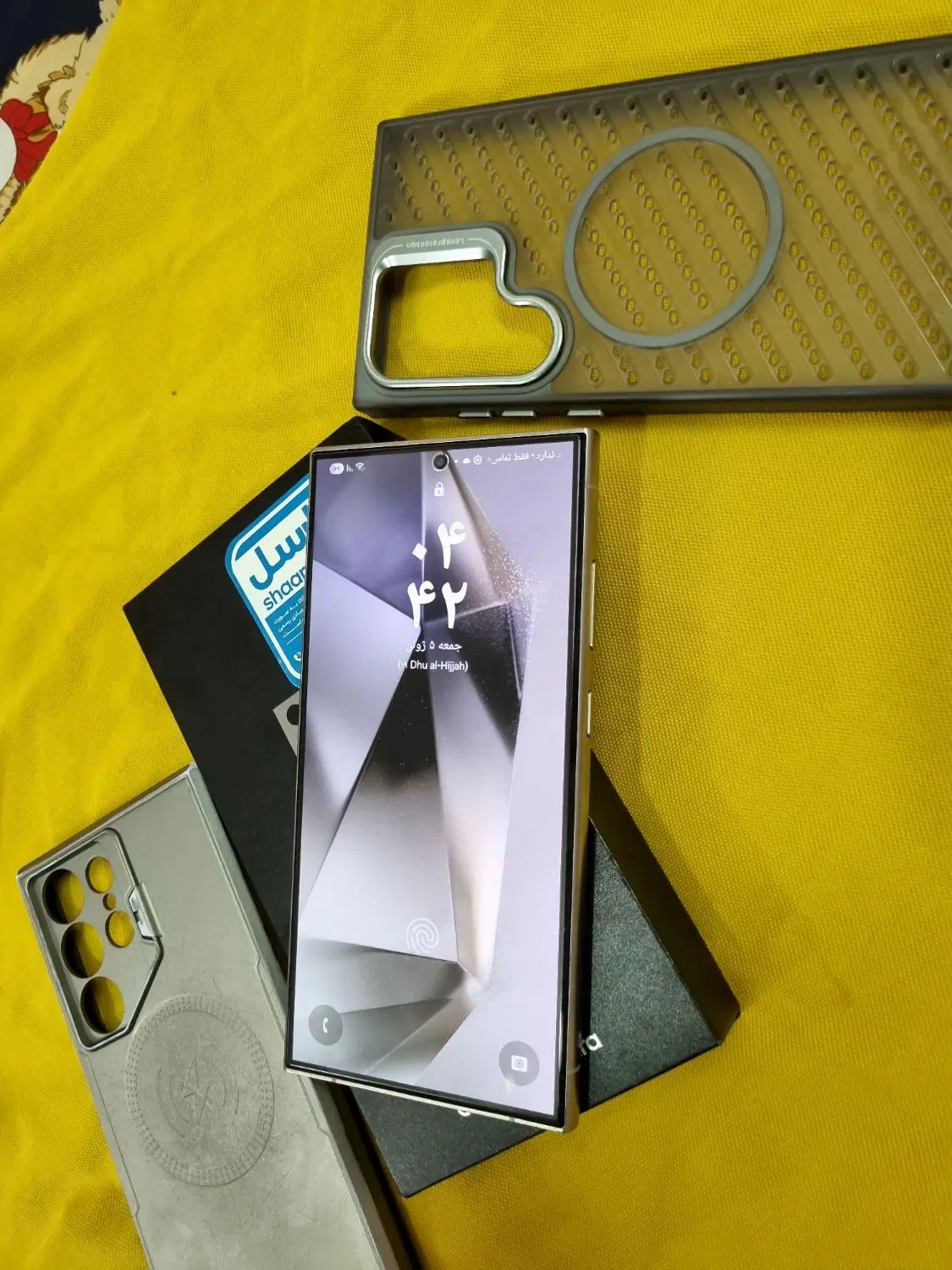 s24ultra|موبایل|امیدیه, |دیوار