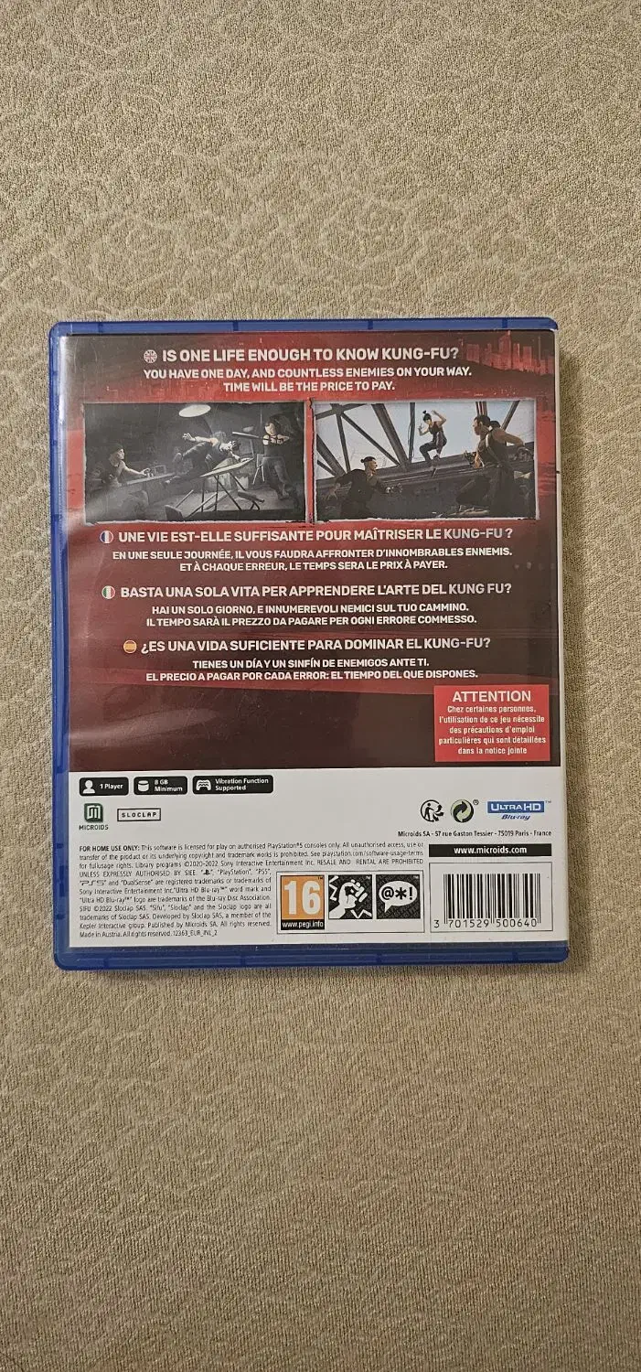 بازی SIFU PS5|کنسول، بازی ویدئویی و آنلاین|قم, شهرک قدس|دیوار