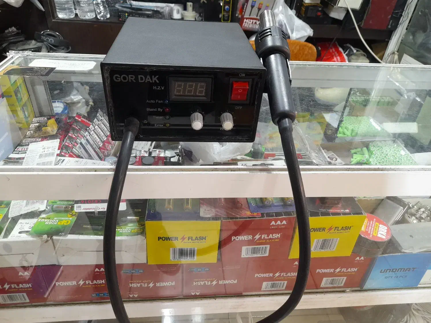 هیترهویه|بخاری، هیتر، شومینه|اصفهان, خلجا|دیوار