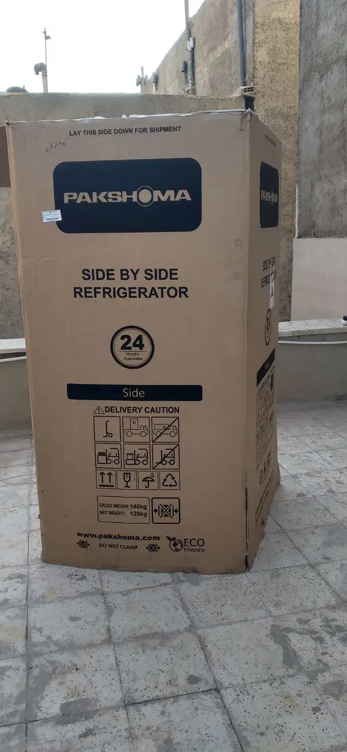 کارتن ساید پاکشوما|یخچال و فریزر|اسلام‌شهر, شهرک مصطفی خمینی|دیوار