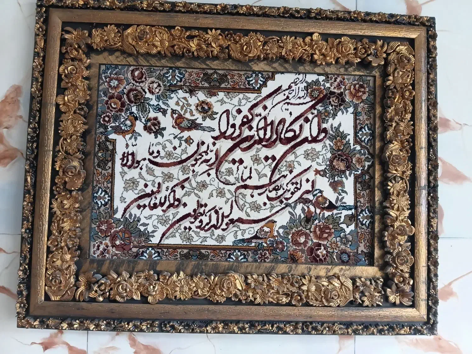 تابلو فرش ماشینی برجسته و قاب|تابلو فرش|تهران, فاطمی|دیوار