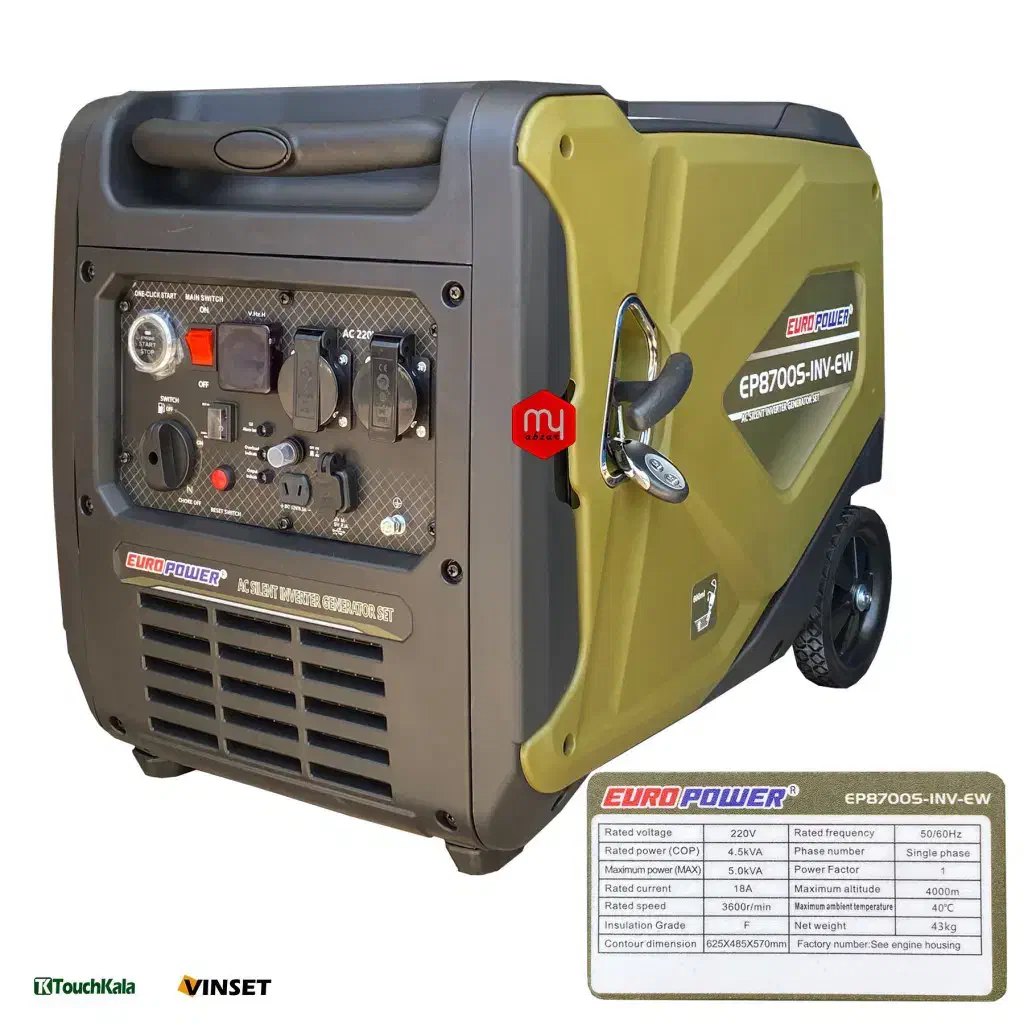 موتوربرق ۵۰۰۰ وات سایلنت ریموتی یوروپاور|ماشینآلات صنعتی|رشت, رودباری|دیوار