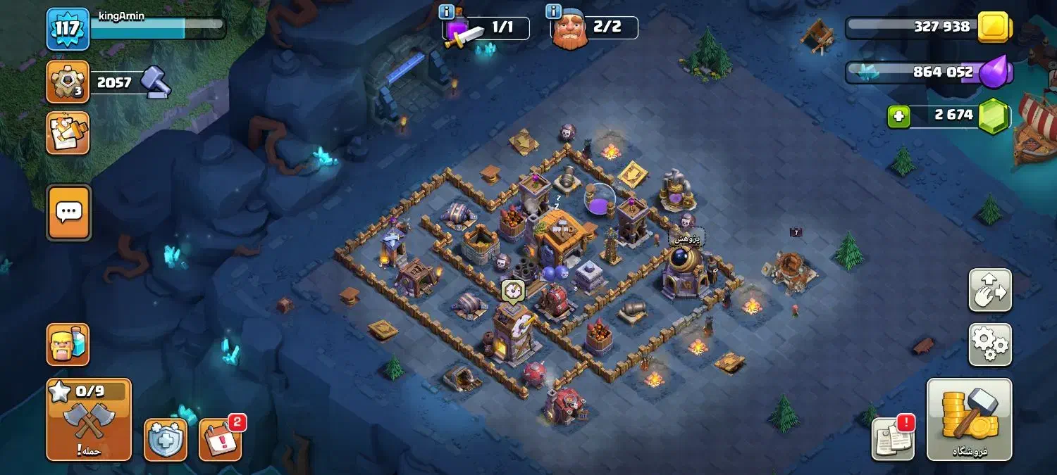 اکانت کلش آف کلنز|کنسول، بازی ویدئویی و آنلاین|گرگان, |دیوار