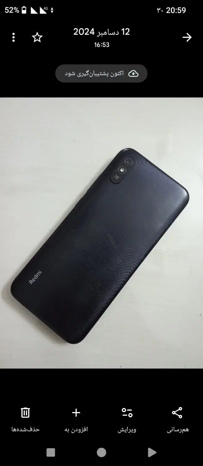 Redmi 9a|موبایل|مشگین شهر, |دیوار