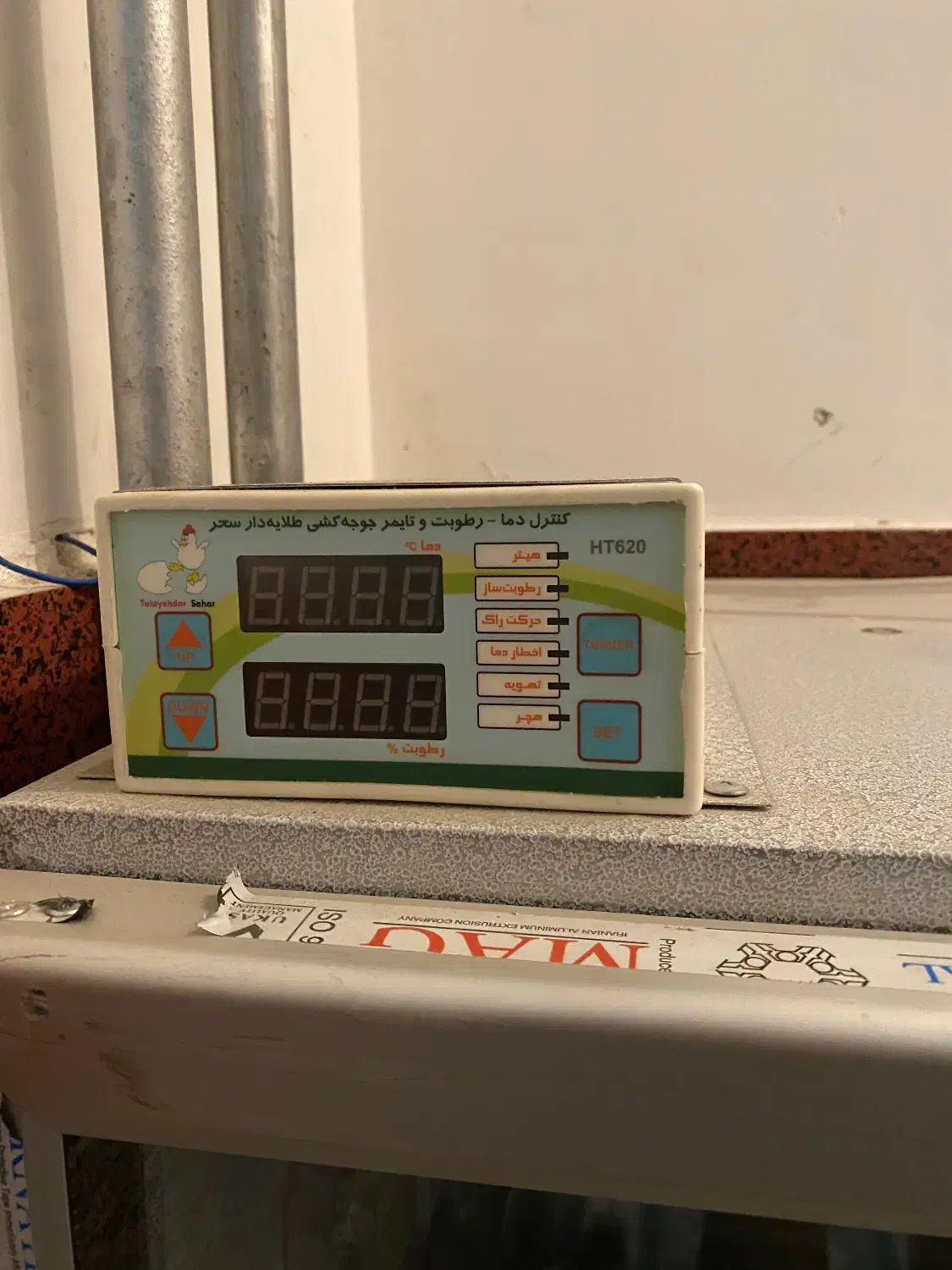 دستگاه جوجه کشی 588تایی نو|لوازم جانبی حیوانات|اردبیل, |دیوار