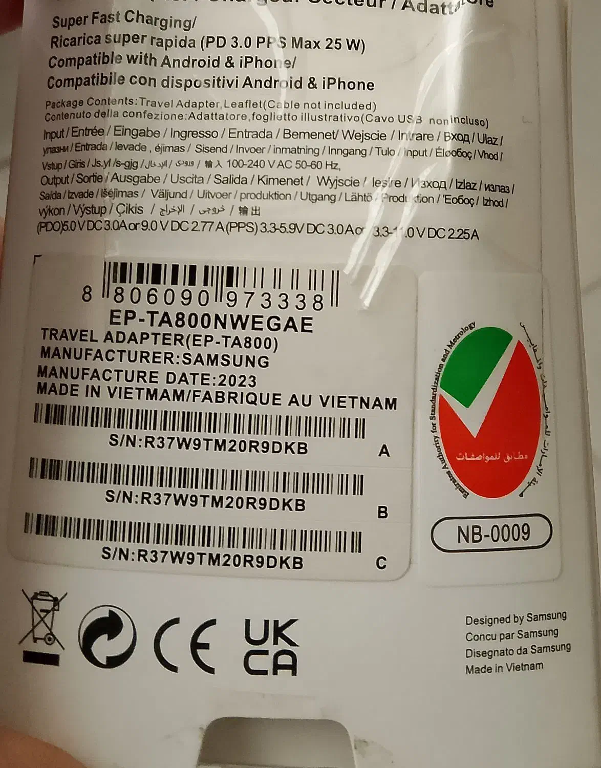 سری شارژر ۲۵وات اصلی|لوازم جانبی موبایل و تبلت|نسیم‌شهر, |دیوار