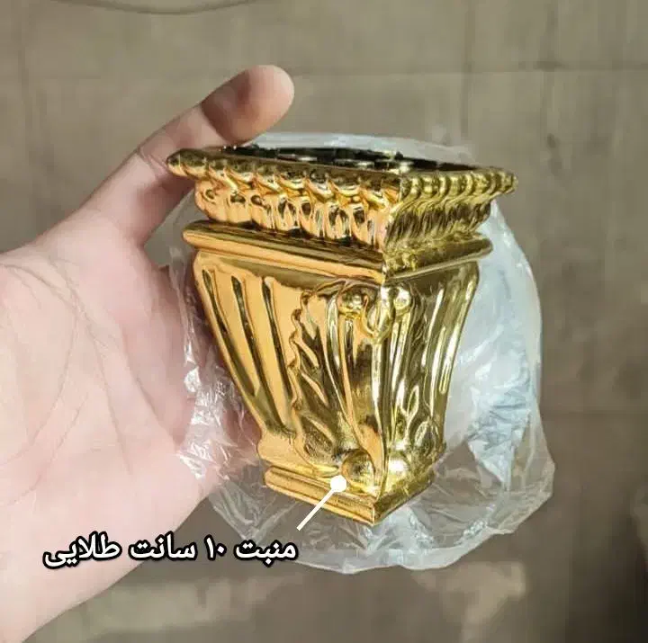 انواع پایه مبل پلاستیکی و فلزی|مبلمان خانگی و میز عسلی|کوهدشت, |دیوار