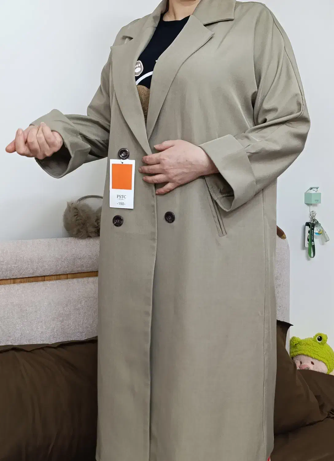 کت زنانه|لباس|لاهیجان, انقلاب|دیوار