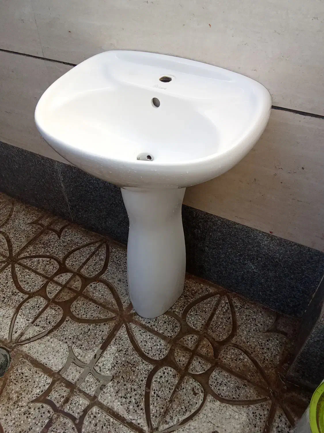 روشور زیبا|لوازم سرویس بهداشتی|نیشابور, میدان حافظ|دیوار