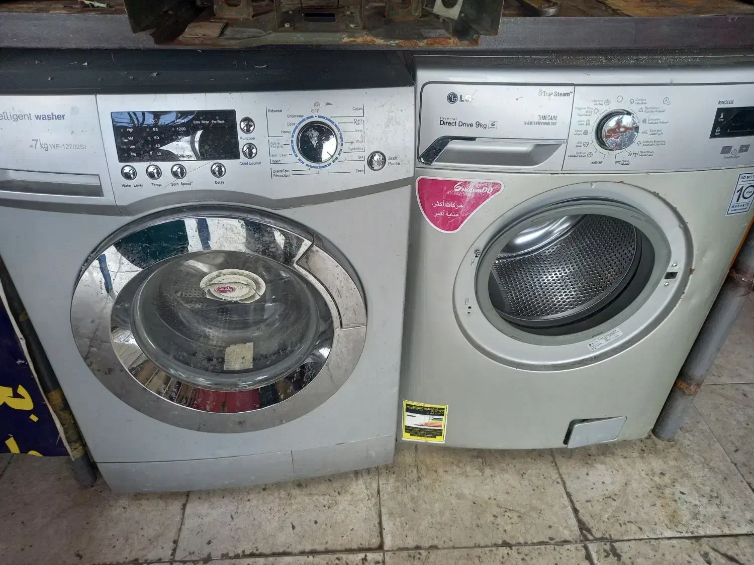 تعمیرات لوازم خانگی|خدمات پیشه و مهارت|دورود, |دیوار