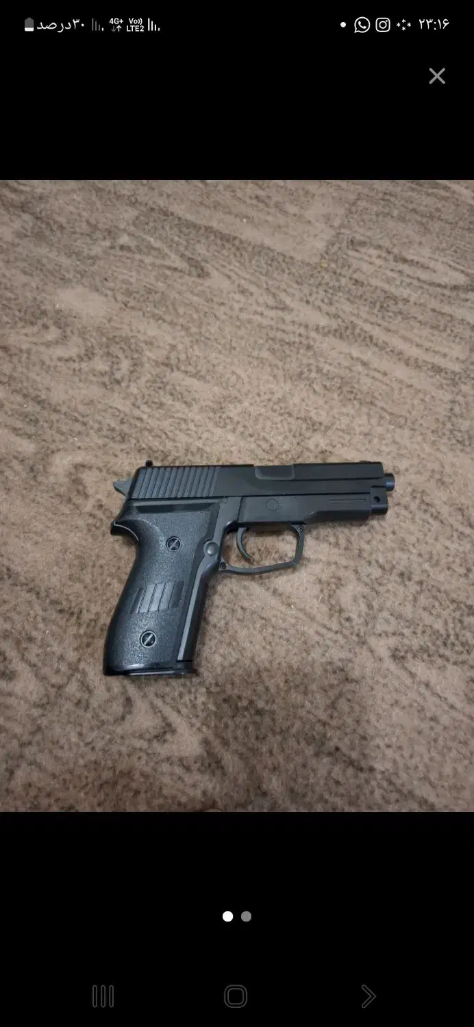 اسباب بازی فلزی|اسباببازی|اهر, |دیوار