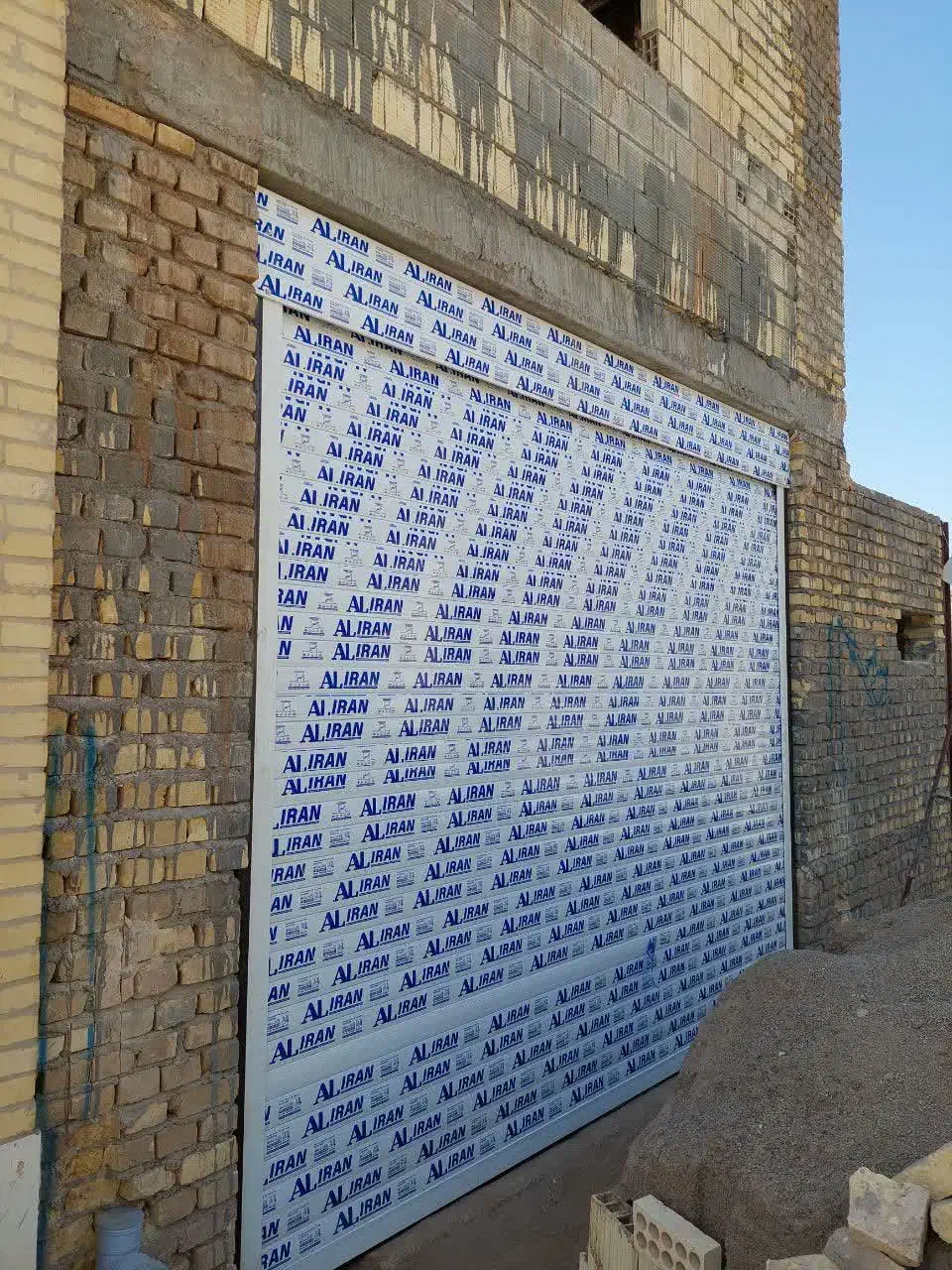 تولید و اجرای درب کرکره برقی(نقد اقساط)|خدمات پیشه و مهارت|طبس, |دیوار