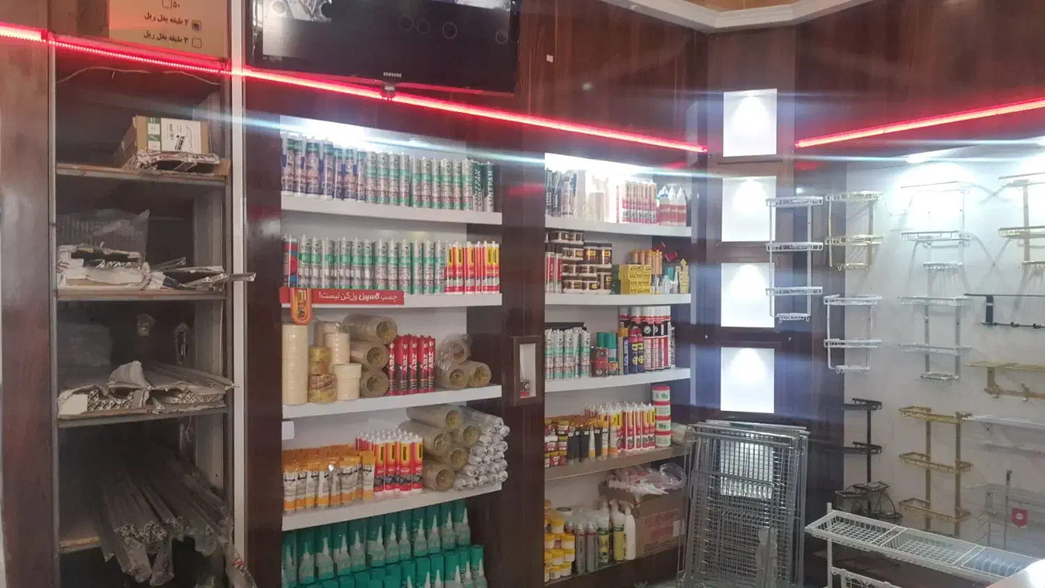 نیازمند نیرو کار برای داخل فروشگاه|استخدام سرایداری و نظافت|قروه, |دیوار