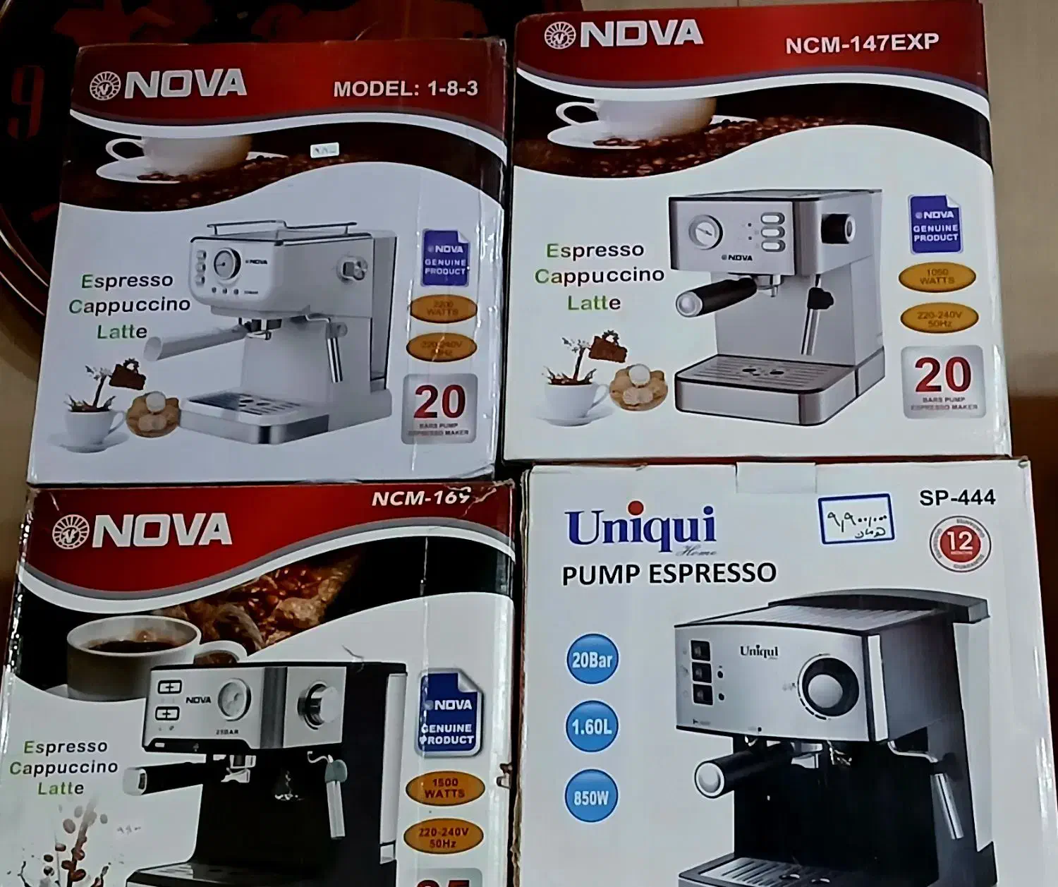 چرخ گوشت|سایر لوازم برقی|کرج, شهرک فهمیده|دیوار