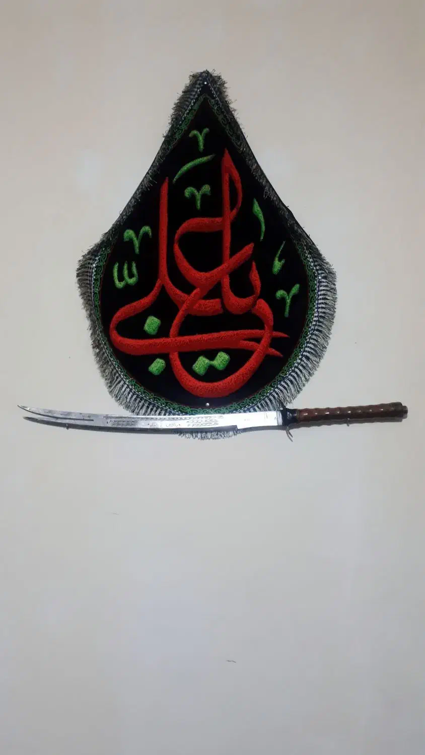 شمشیر ذوالفقار قدیمی|کلکسیون اشیاء عتیقه|سمنان, |دیوار